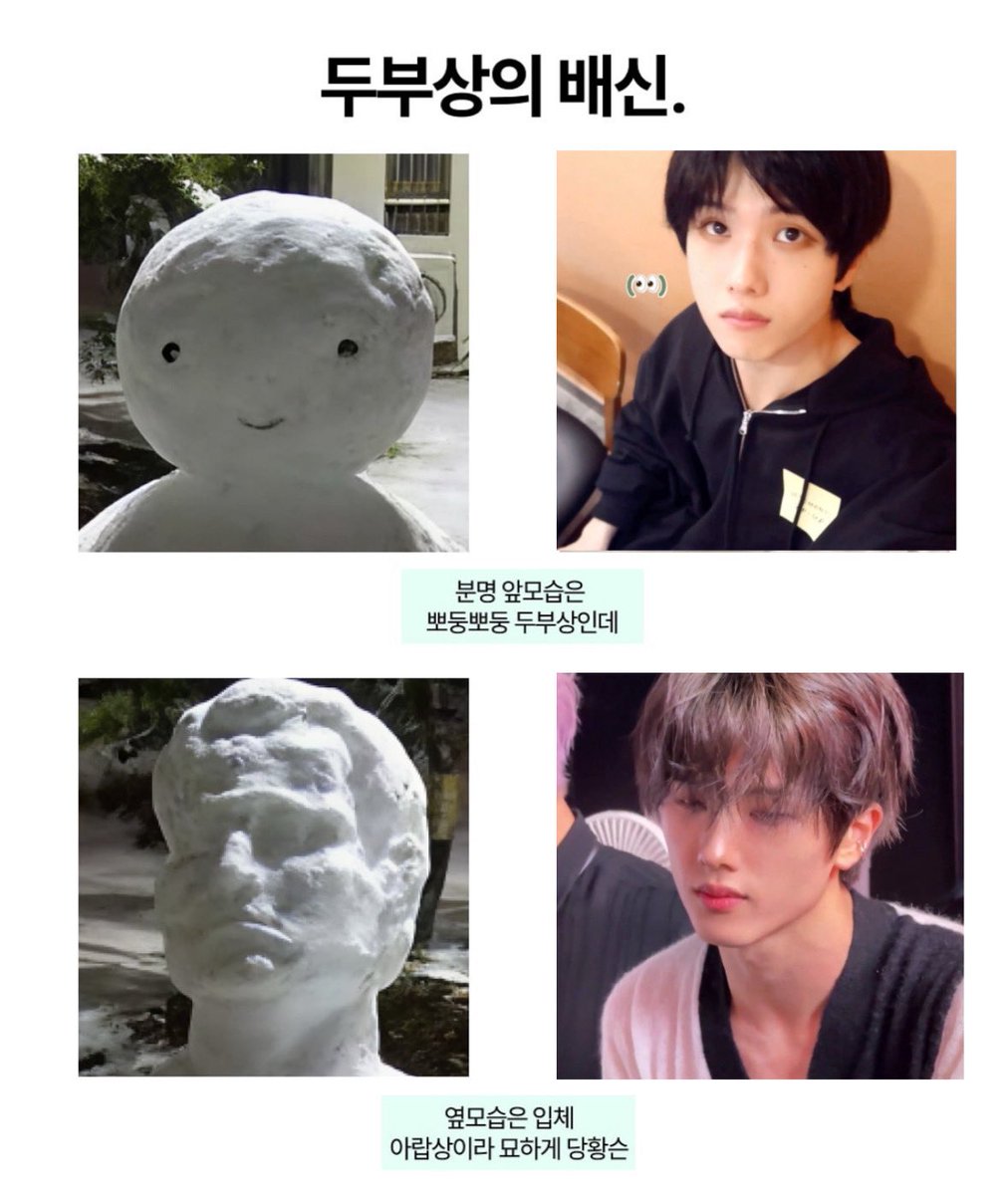 whoisbyo's tweet photo. https://t.co/xUZZG8E0dM