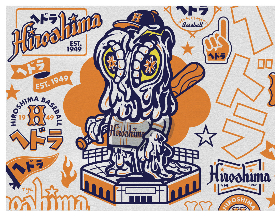 Hiroshima baseball.