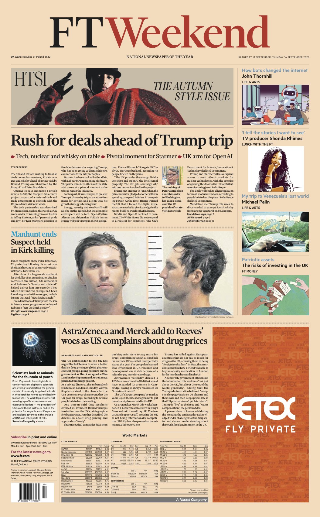 日本経済新聞 12月31日・1月1日号　2024-2025 日本経済新聞 12月31日・1月1日号 2024-2025 日本経済新聞 12月