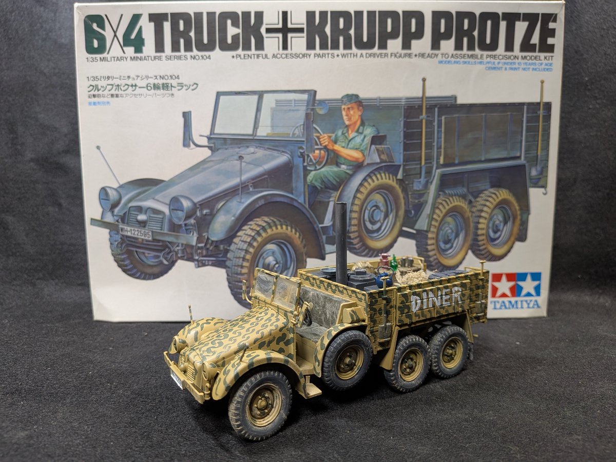 ManBouMokei's tweet image. タミヤ 1/35 クルップボクサー６輪トラック
完成とします。
荷台にフィールドキッチンを積み込んで移動食堂にしました。

#タミヤ　#tamiya　#scaleModel　#翻車魚模型　#プラモデル