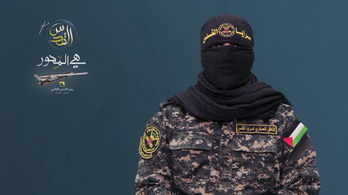 سرايا القدس – كتيبة طوباس:

تمكن مقاتلونا في سرية مخيم الفارعة من إيقاع آليات العدو في كمين هندسي، وتفجير عدد من العبوات الناسفة المعدة مسبقًا في الآليات المقتحمة على مدخل المخيم، ما أسفر عن إصابات مؤكدة.

كما يواصل أبطالنا التصدي لقوات العدو وفق متطلبات وظروف الميدان.