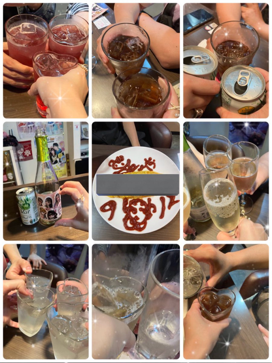 sakuno_150's tweet photo. ♡ログアウト♡

念願の初めましてさんとたくさんの思い出をつくったり、いつもましてさんや久しぶりさんとV系の話したり懐かしのアレで乾杯したり楽しかった💖

いつも沢山の思い出をありがとう✨
次明日的な今日23-5！

ひさしぶりのなるさんと〜🌟
明日も明後日もいる！ https://t.co/S6q5jN0UnO