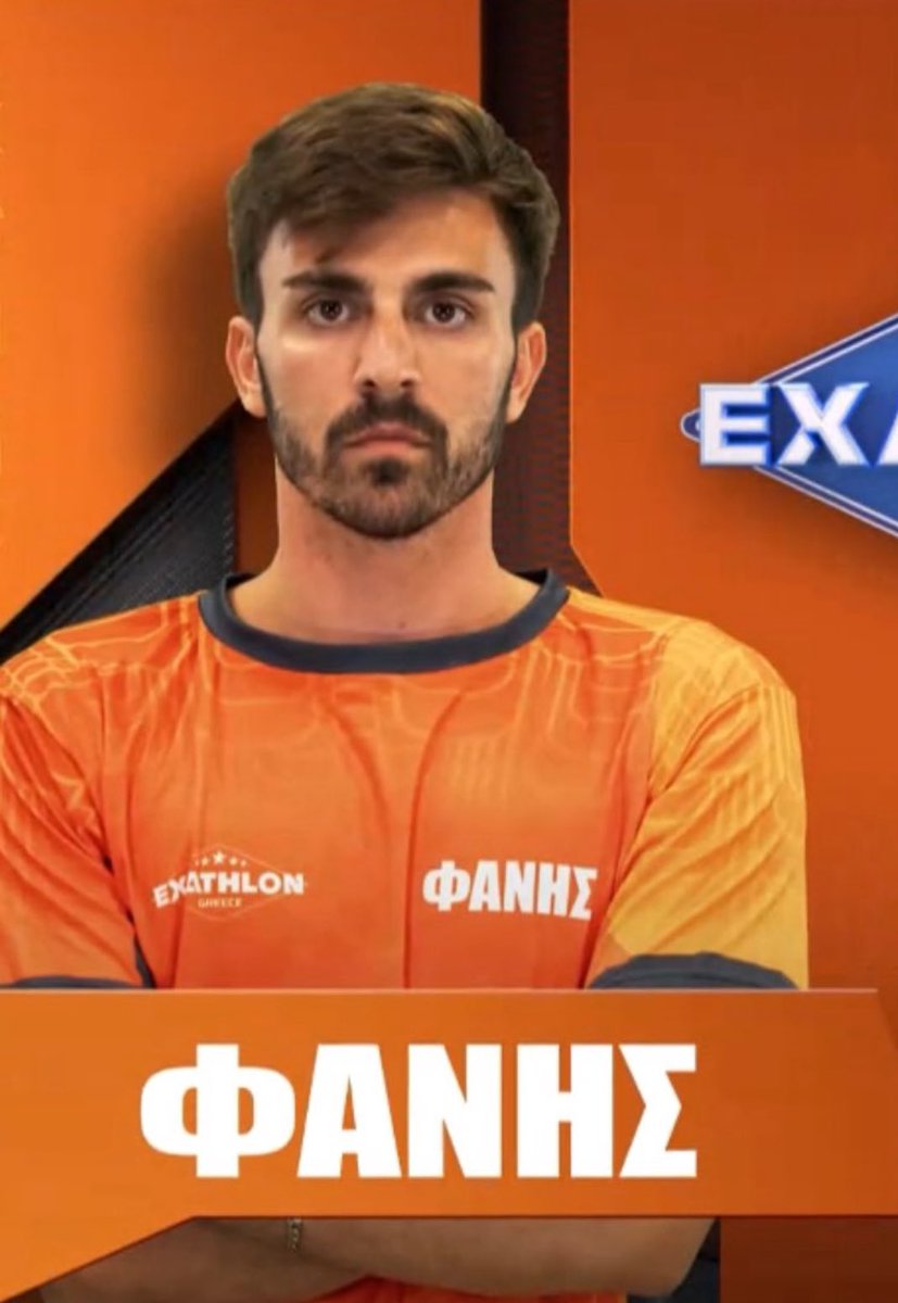 Δεν πειράζει.. και μόνο που αγωνίζεσαι έτσι, δείχνεις τι παικτούρα είσαι!
#exathlongr #exatlonGR