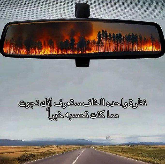 وحدة (@lonley_a9) on Twitter photo 
