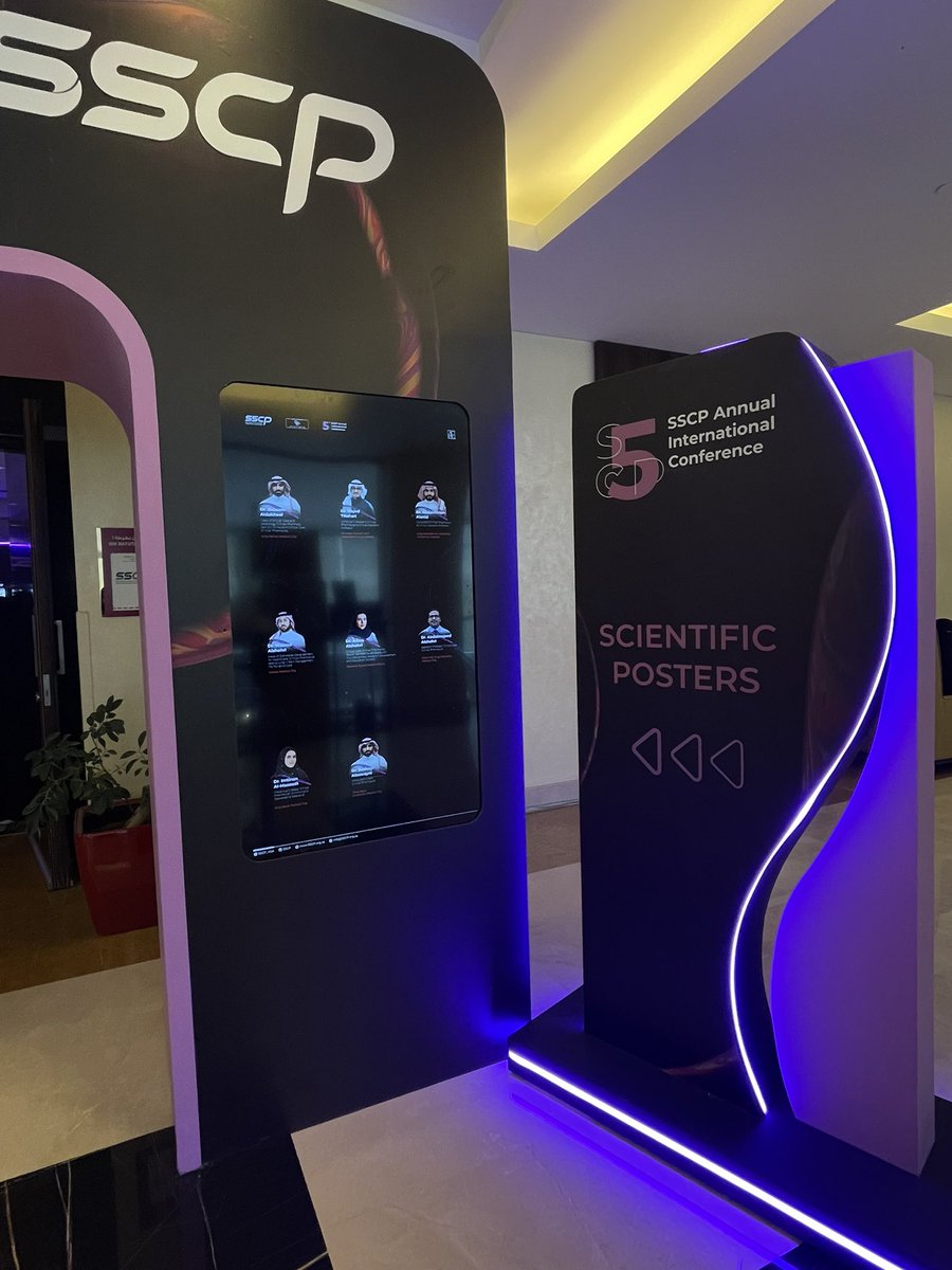 اليوم الثالث 
عرض ملصقنا البحثي في مؤتمر الجمعية السعودية للصيدلة الاكلينيكية ✅
#SSCP25