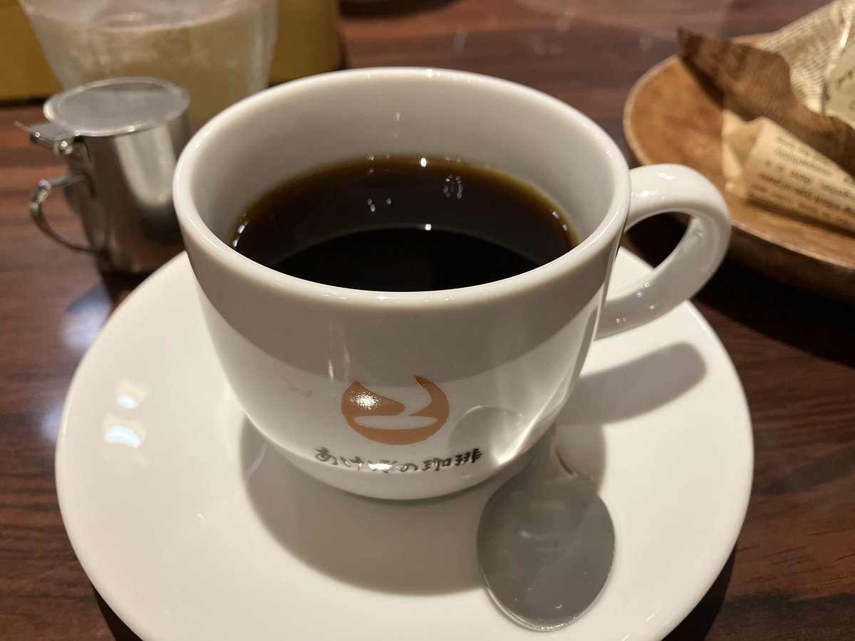 おはようございます。

楽しみ過ぎました😌

良い週末をお過ごしください。