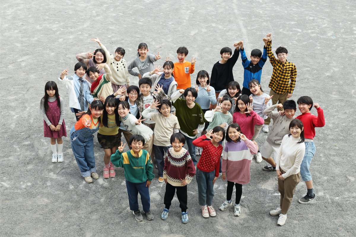 iiwaru_ntv's tweet image. ⋱ 10月11日(土)スタート ⋰
『#良いこと悪いこと』
 ̄ ̄ ̄ ̄ ̄ ̄ ̄ ̄ ̄ ̄ ̄ ̄ ̄
高木将(#間宮祥太朗)や
猿橋園子(#新木優子)たちの
小学生時代を演じる
鷹里小学校6年1組の生徒も一挙解禁!
🔗 ntv.co.jp/iiwaru/article…
#イイワル