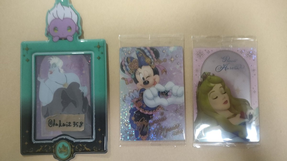 ぽや@トレード垢 tweet media