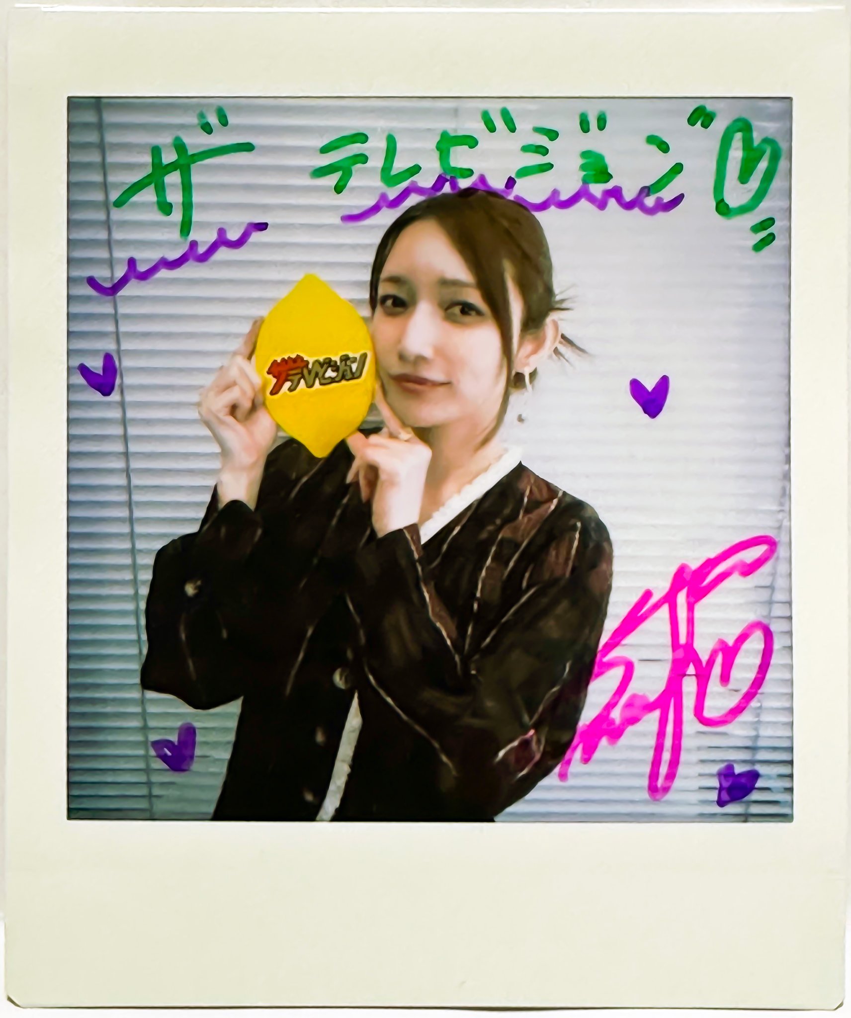 後藤真希　ラストライブDVD サイン入り(レア)＋パンフレット 31Zbj5VrnaL._UF350,350_QL50_.jpg
