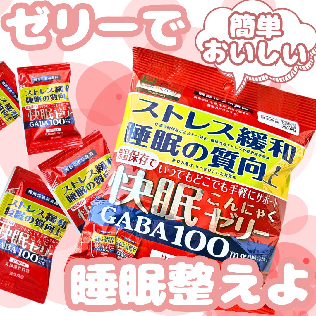 ITEC　DDS 酵素パワーペースト　新品未開封 アイテック 酵素パワー ペースト（5ｇｘ60包）新品未開封 送料無料