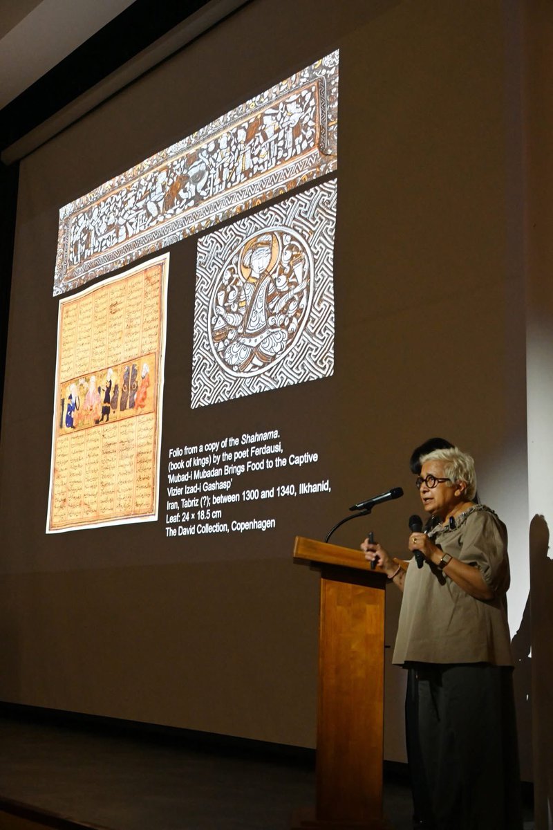 Иракийн Мусул хотоос олдсон энэхүү цүнхийг алт мөнгөөр хийж дээр нь Илхант улсын хаад язгууртныг дүрсэлсэн нь Монголчууд цүнх хэрэглэж байсны нотолгоо гэж Лондоны Их Сургуулийн профессор Суссан Бабаи илтгэжээ. Үнэхээр чамин тансаг, гоё юм аа. Эмэгтэйчүүд ийм л зүйл хэрэглэж байж.