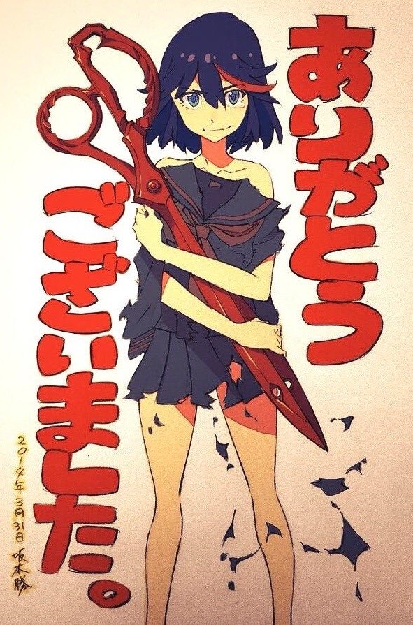 DailyKLK's tweet image. 