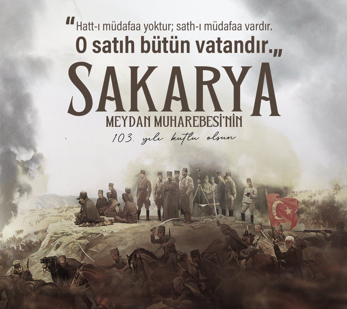 22 gün, 22 gece süren kurtuluşumuzun ve bağımsızlığımızın müjdecisi #SakaryaZaferi'nin yıldönümünde kurucumuz Gazi Mustafa Kemal Atatürk başta olmak üzere tüm mücadele arkadaşlarını, şehitlerimizi ve gazilerimizi saygıyla ve minnetle anıyoruz.
#SakaryaZaferi kutlu olsun.