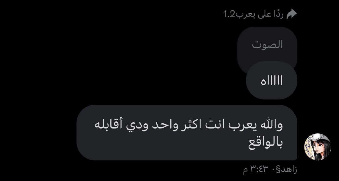 moder__x's tweet photo. مثبته للابد https://t.co/hB26Jgq8YW