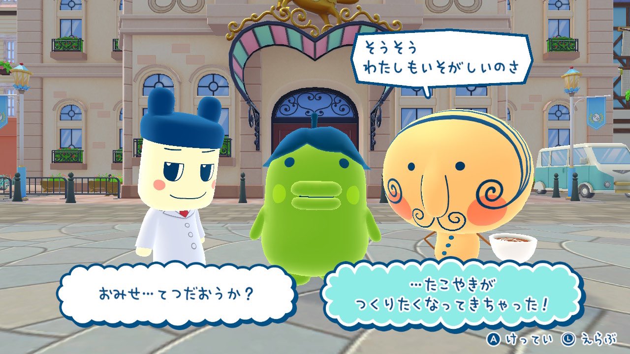 Dおたさま。ご確認お願いします♡ 臨時休業🙇‍♀️ #米とあんこと秋蜜#おはぎ#あんこ#米農家