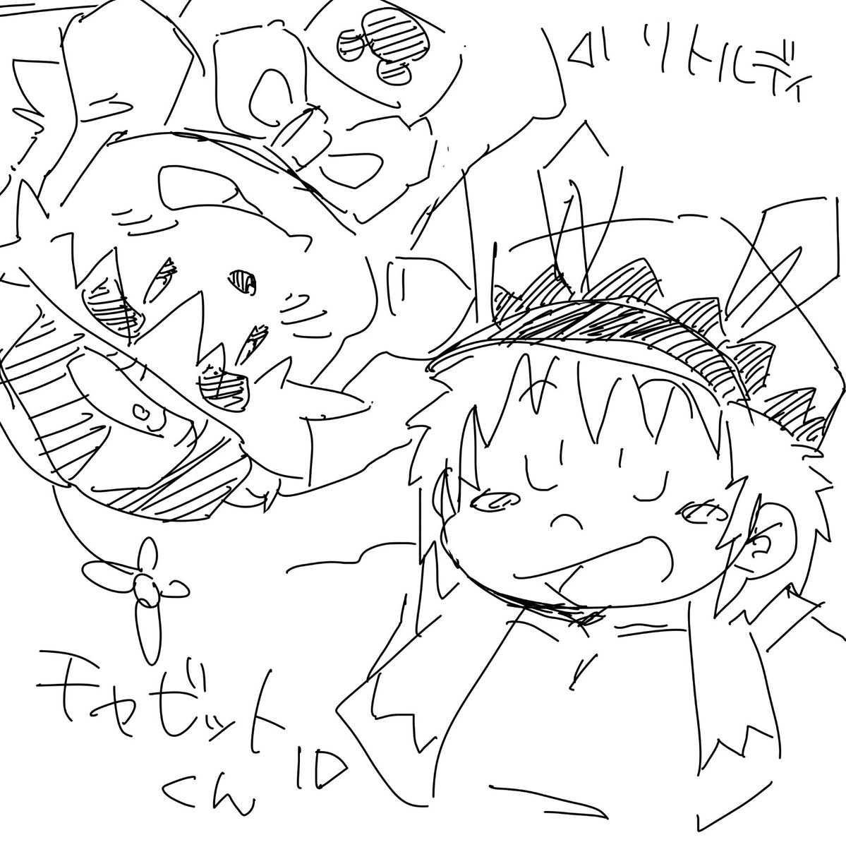「かっ…可愛いって言うな…っ(//_//)」