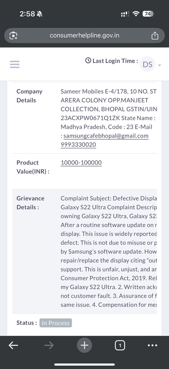 Devendra singh Solanki tweet media