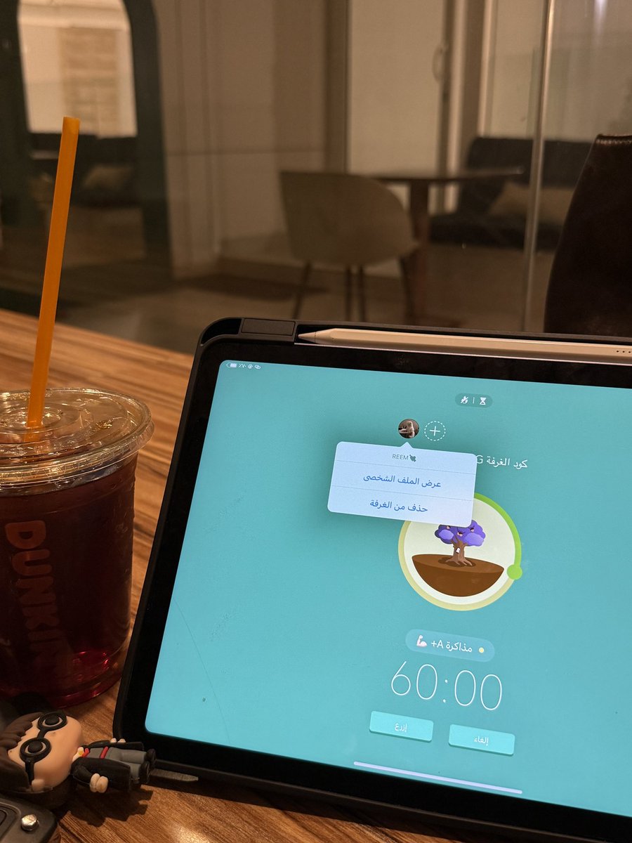 الرحلة لا تكمن لذتها ولا تكتمل إلا بوجود الرفقاء❤️