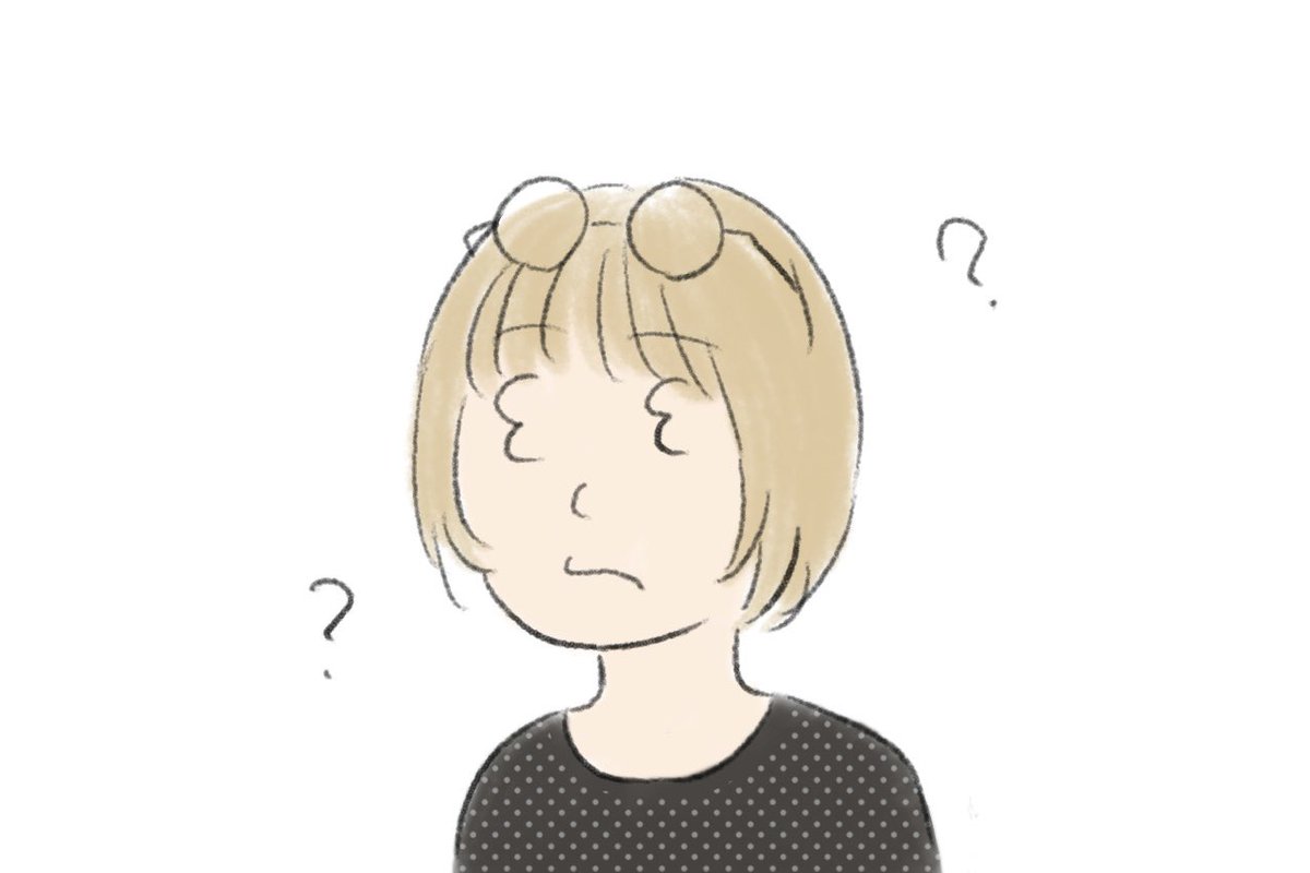 油揚げ tweet media