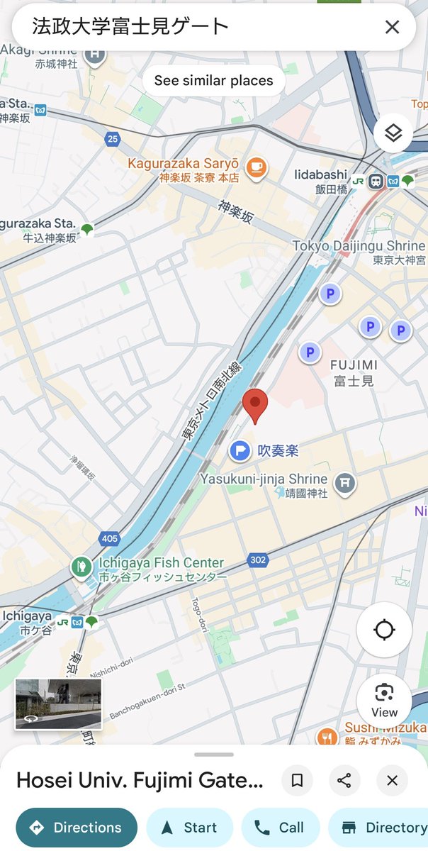 皆様おはようございます。
交流会当日となりました。

現在電車は概ね通常運行です。
お気を付けてお越しくださいませ。
何かございましたら
koken.hosei@gmail.com
までご連絡ください。