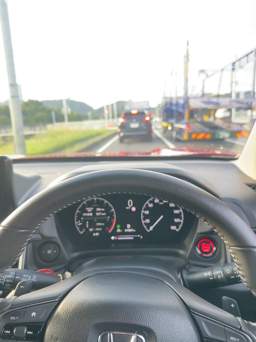 #Twitter断酒部
おはよう御座います😃嫌酒薬シアナマイド服用オッケー👌断酒1159日の朝　今日からおやすみ　パワハラ上司に仕事外され三連休😃隊長とサバゲー行ってきます😃サバゲーマーの朝は早い笑😆