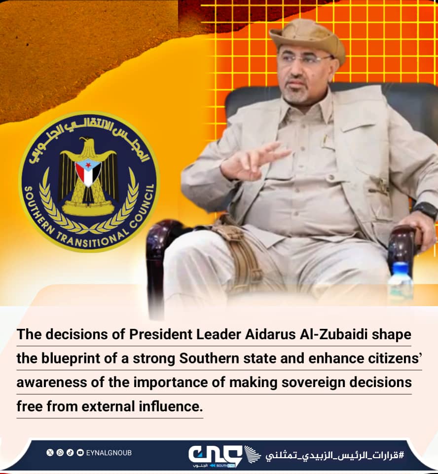 egkQCrS0vN4DCkk's tweet photo. #President_Al-Zubaidi's_decisions_represent_me https://t.co/OEibYMeS4o