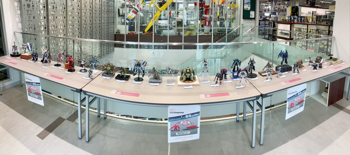 ヨシオカマサヒロページ mensHdge Technical Statue No. 10EX: Yowamushi Pedal: Grande Road