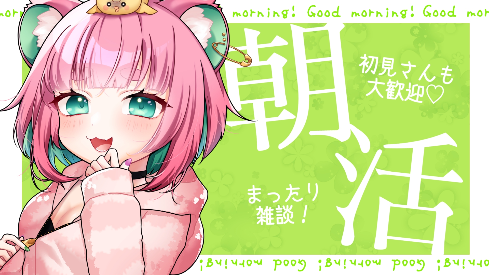 あっぴい☻様　　ご相談 引き弱のちゃお (@LpzcSra) / X