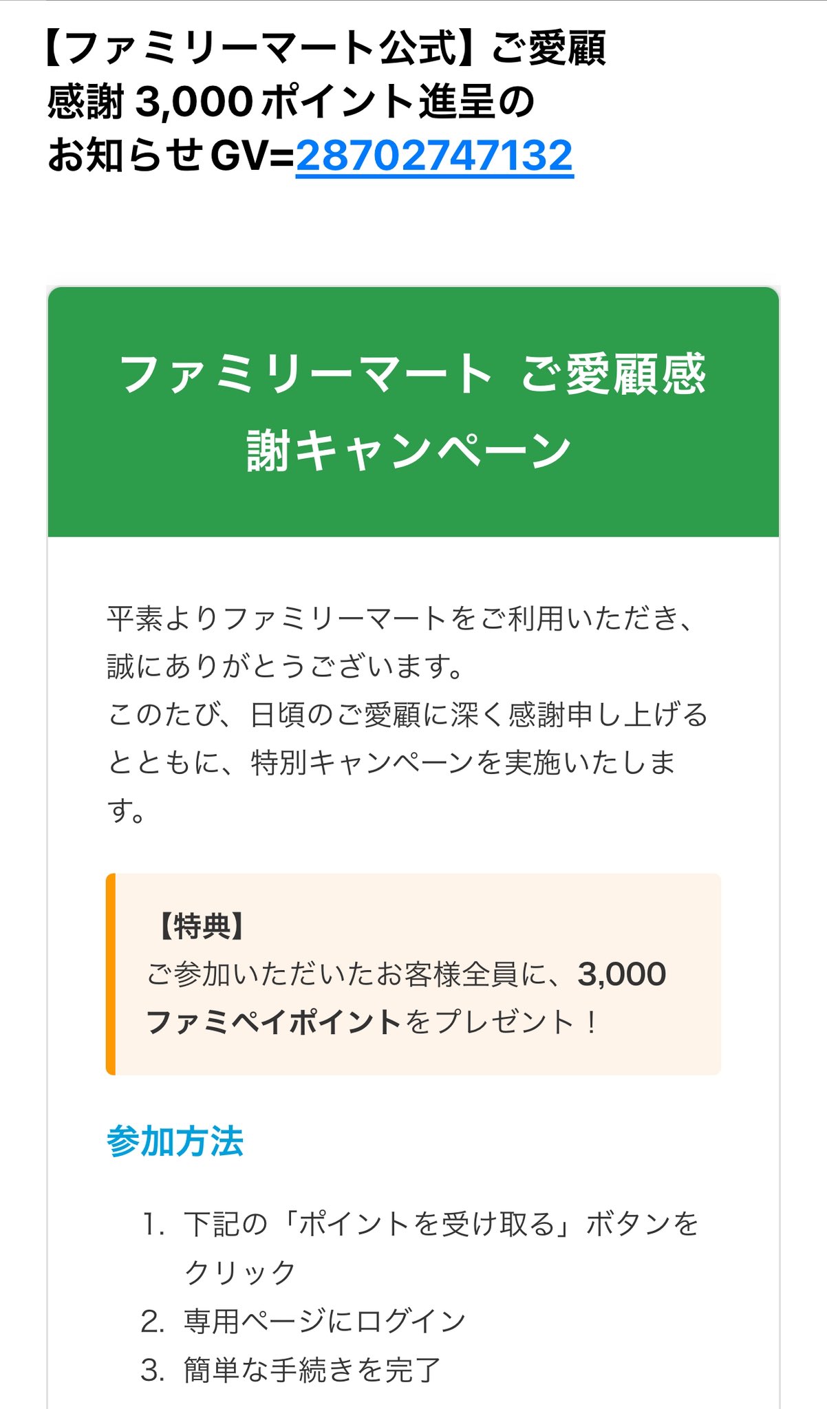 ✴︎ご成約品✴︎フォロワー様割引 1点 NEXXS on X: