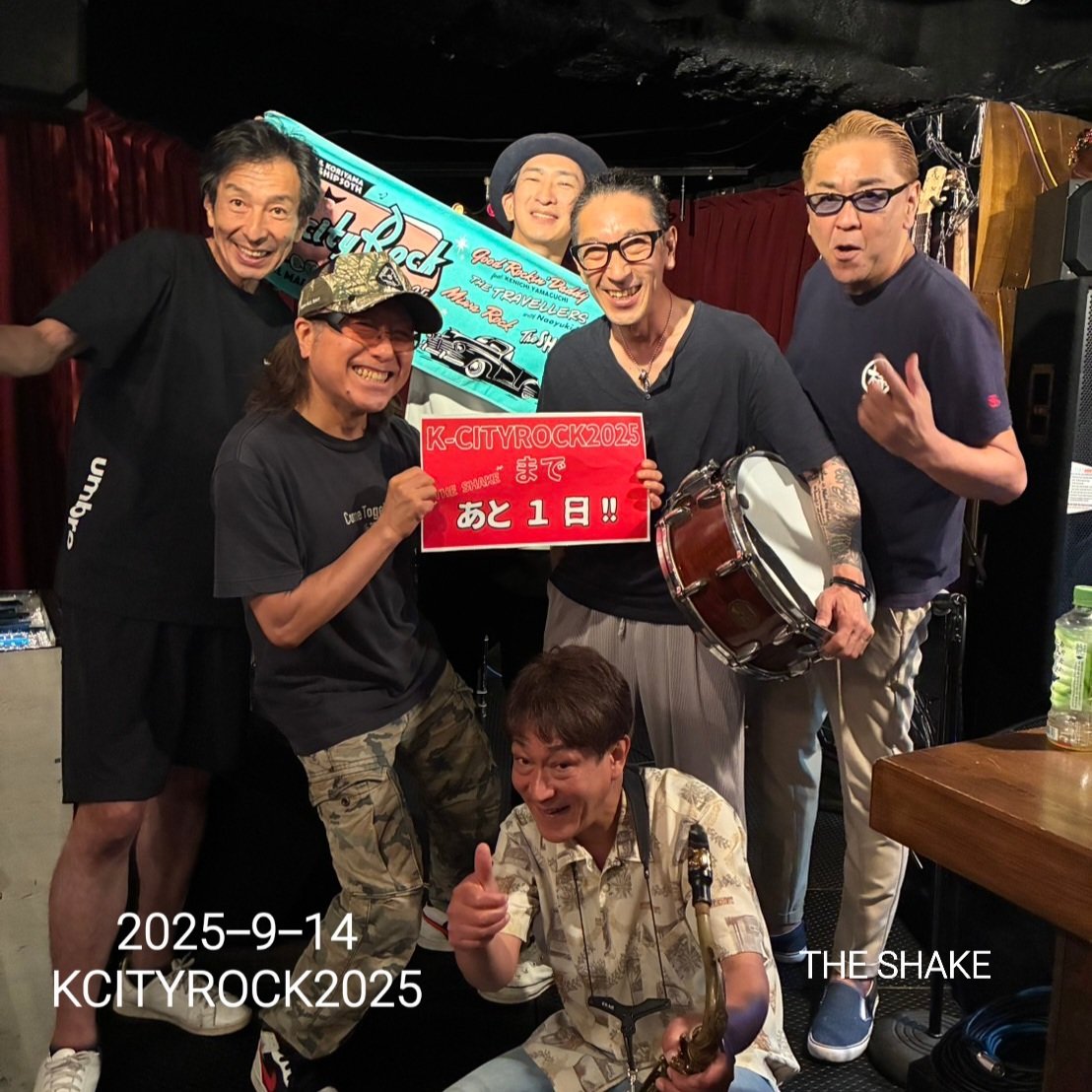 MusicBARma_ya's tweet photo. 9月13日（土）
全員集合‼️
K-CITY ROCK 2025 まで
あと1日…

最終確認はこちらから！↓↓↓
https://t.co/mxKToaqsDP

#theshake #kcityrock2025
#久留米 #郡山
#goodrockindaddy
#山口憲一
#トラベラーズ
#藤井尚之
#miwarock
 #当日券あり https://t.co/7NV5NUwMZm