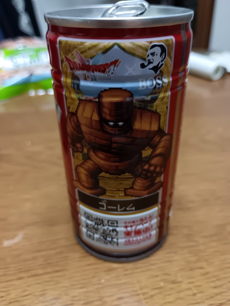 YM88243677's tweet image. 整形外科の自販機に売ってた😂
集めたくなる😊

 #BOSSQUEST