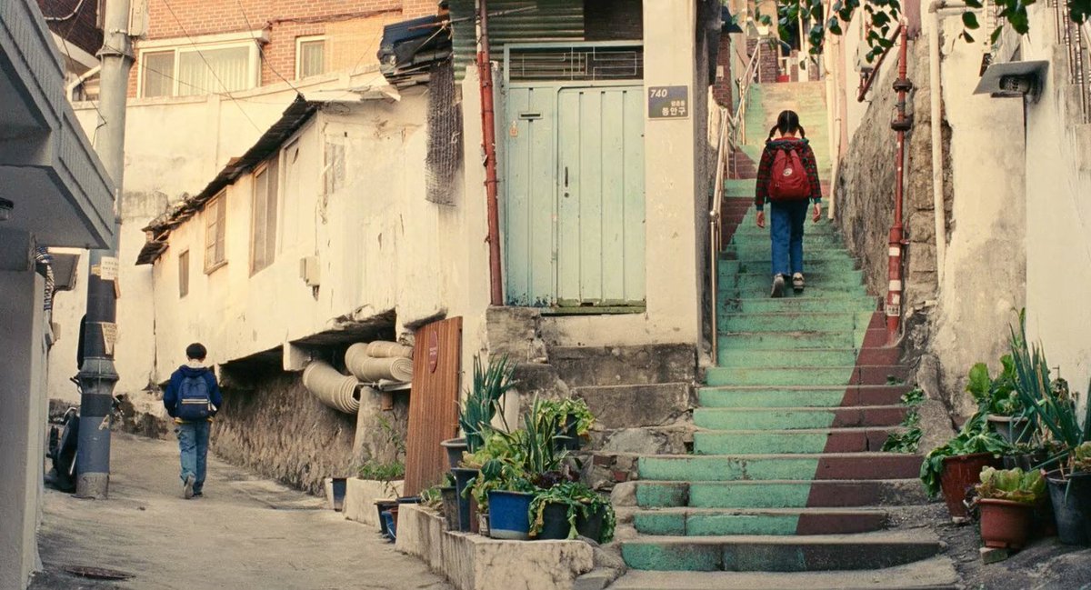 past lives (2023) dir. celine song