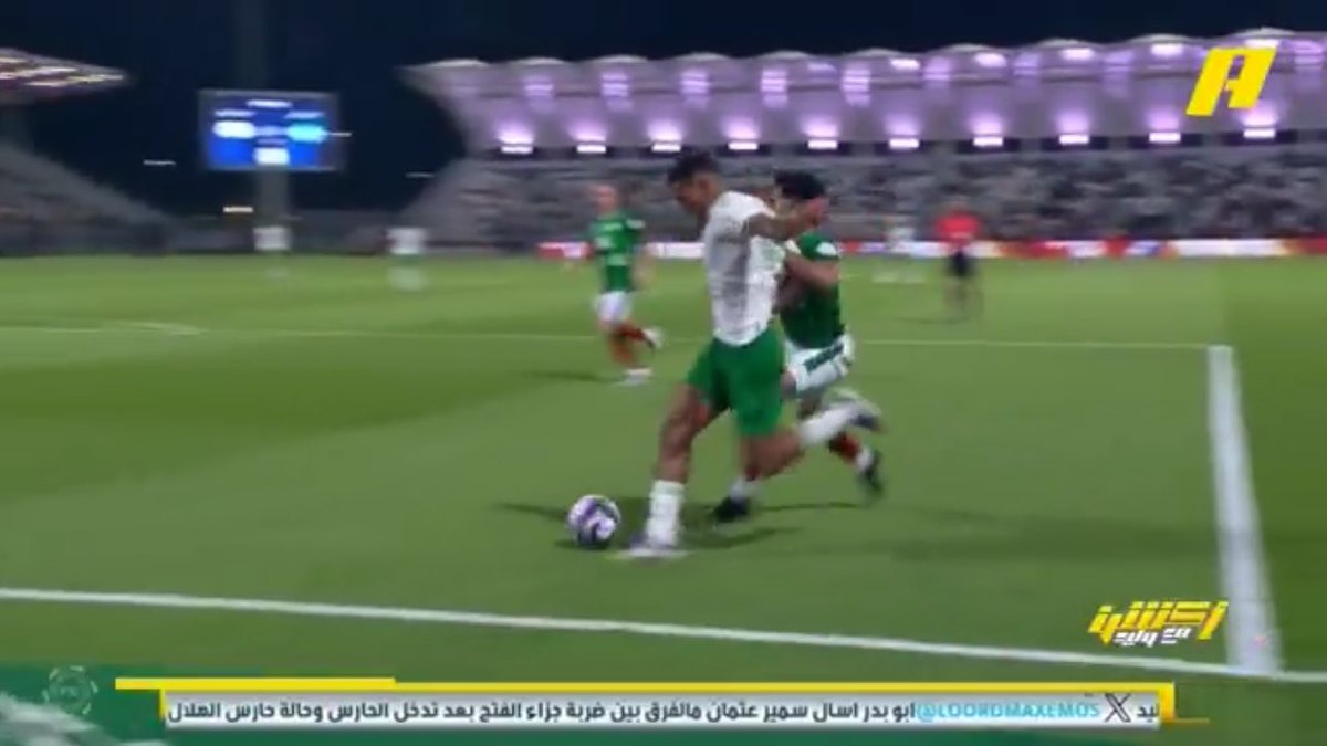 🚨🗣️ الخبير التحكيمي سمير عثمان (أكشن مع وليد):

ركلة جزاء واضحة وسهلة لم تحتسب للأهلي.

🚨🗣️ محمد فودة:

الحكم لم يحتسب ضربة جزاء واضحة لـ الأهلي.