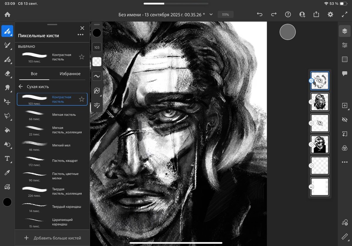 грибодедов tweet media