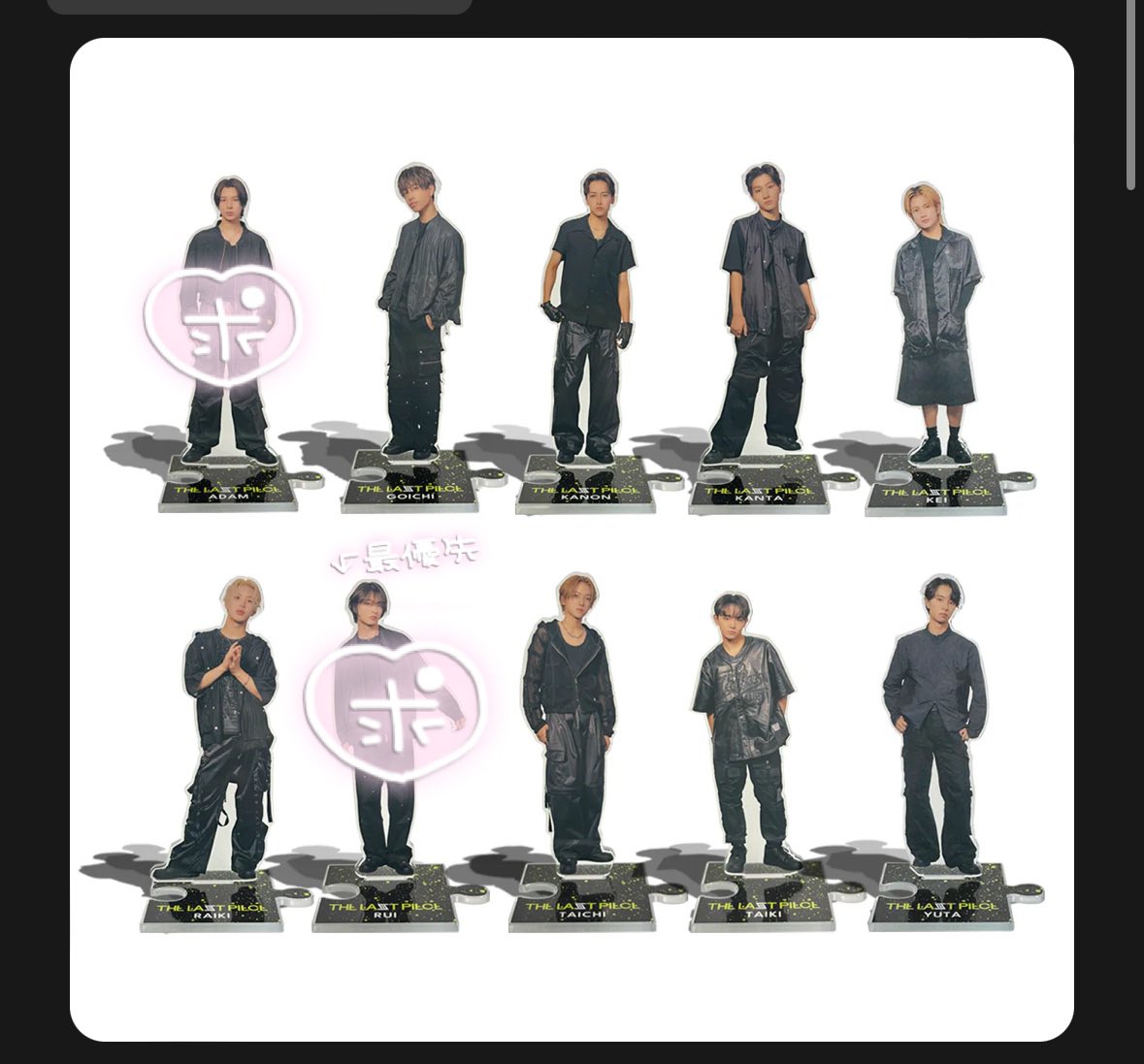 ラスピ カノン アクスタ フォトカ コンプセット THE LAST PIECE