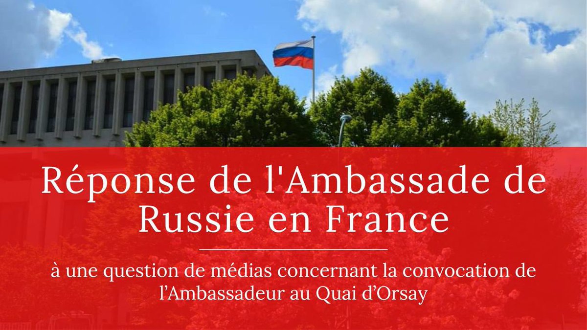❗️Réponse de l’Ambassade de Russie à Paris à une question de médias concernant la convocation de l’Ambassadeur au Quai d’Orsay (12 septembre 2025)

Effectivement, le 12 septembre 2025, S.E.M. Alexey Meshkov, Ambassadeur de Russie en France, a été convoqué au Ministère français de