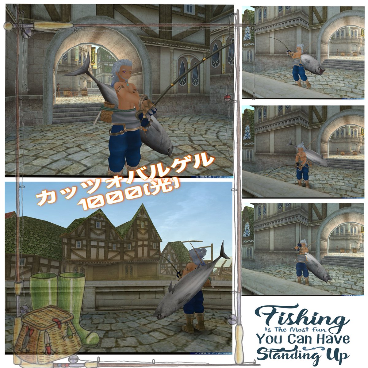 朝釣り☆+☆)/ｻｲｺｰ
命中はしないけどなっ（・ω・）
#トーラムオンライン #トーラム