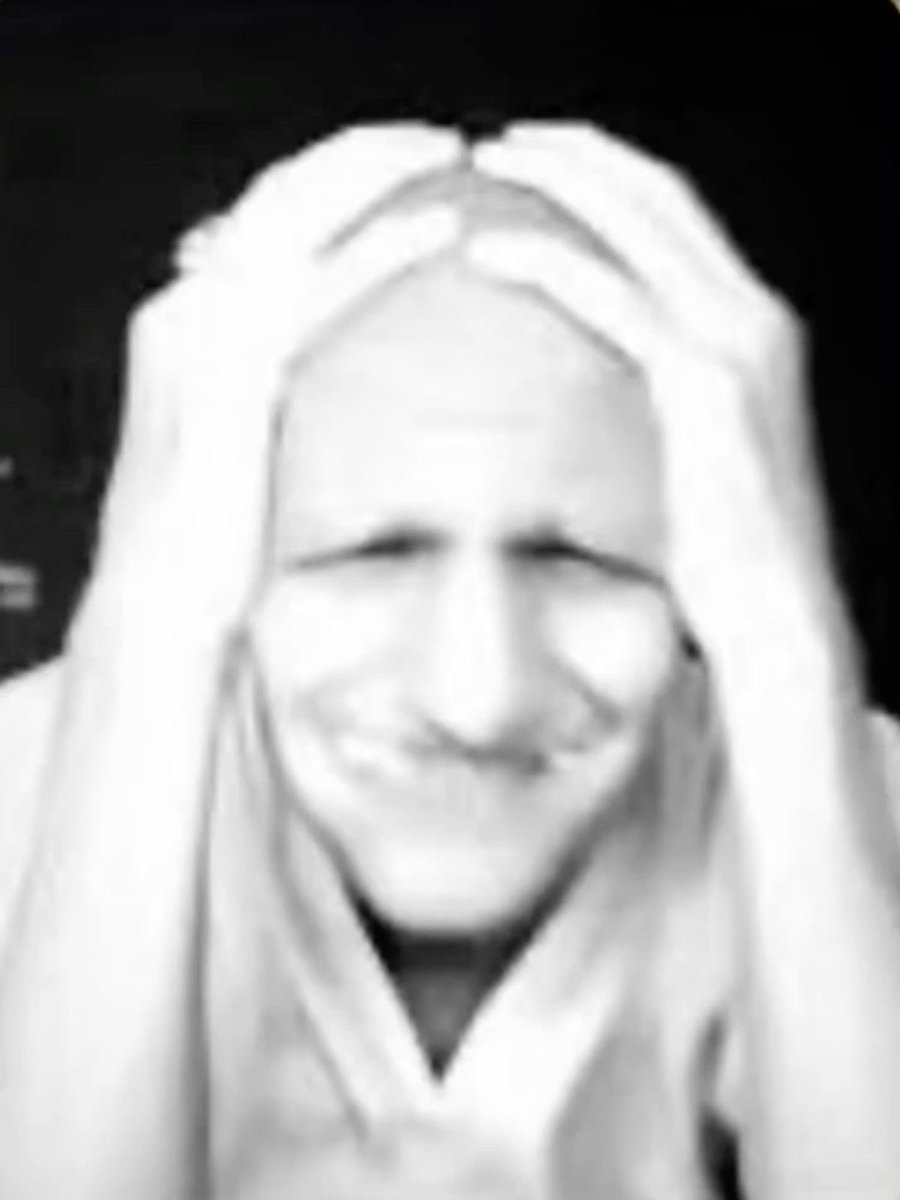 النكدي اذا مالقى زلة على تطبيق ثمانية