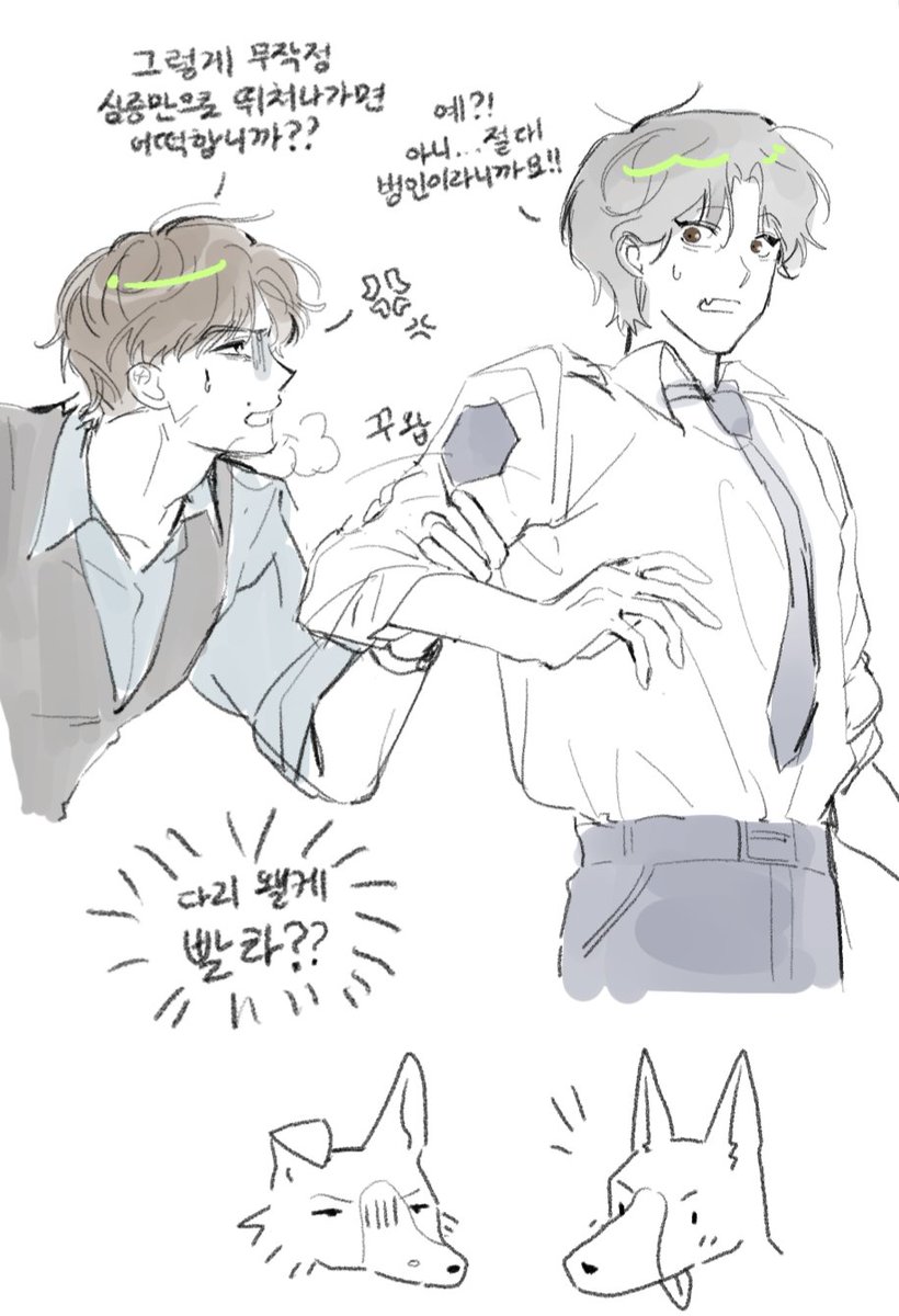 할아버지 tweet media