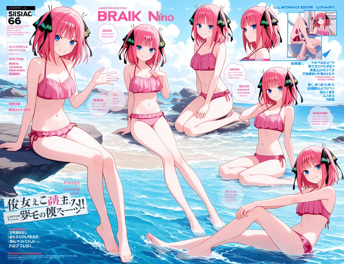 ai_base57055's tweet photo. 二乃「私の水着雑誌第二弾が出たわ！」
 雑誌風イラスト/五等分の花嫁 https://t.co/FWdNX17dIT