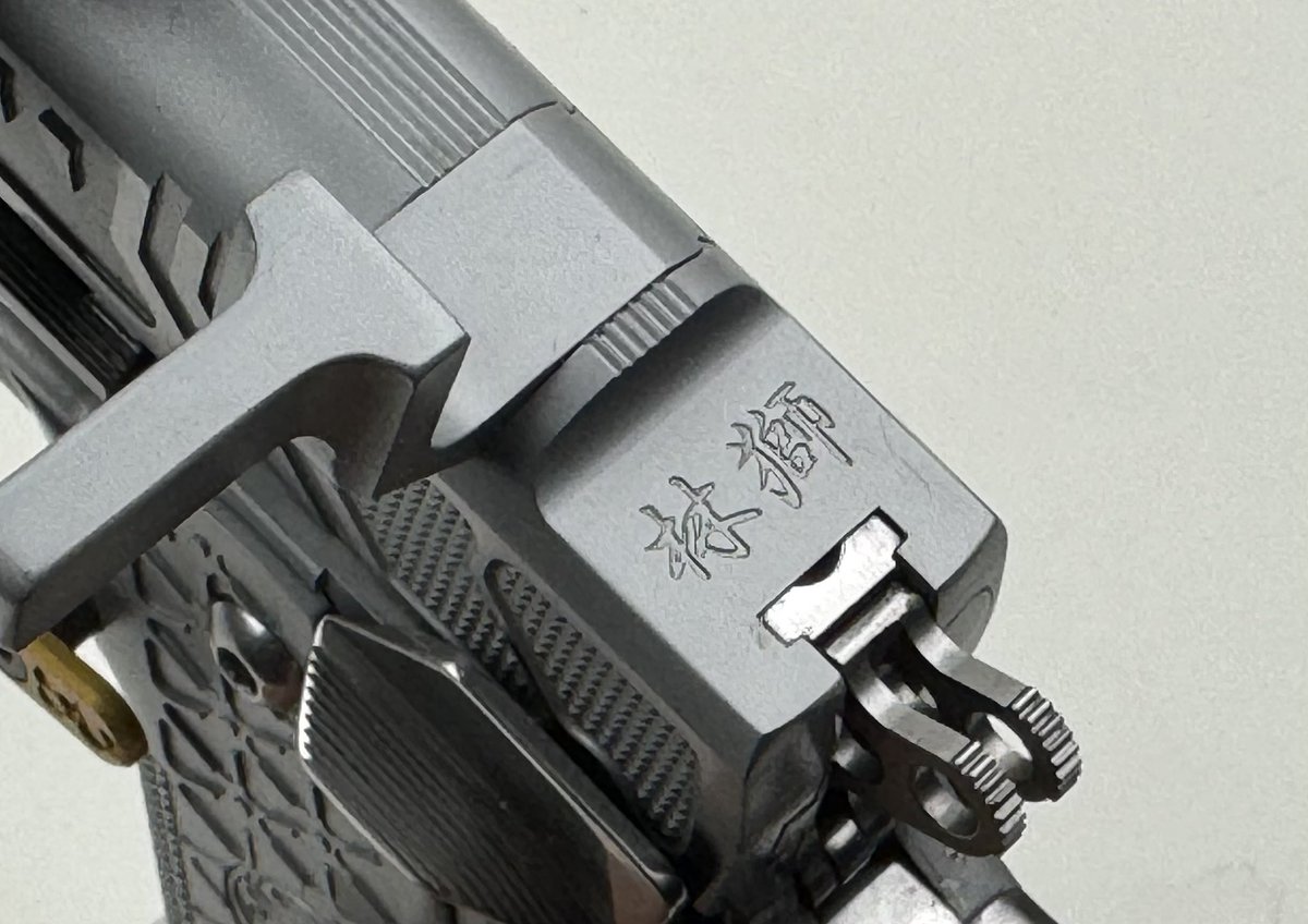 Muneki Samejima (@Neki2011) / X