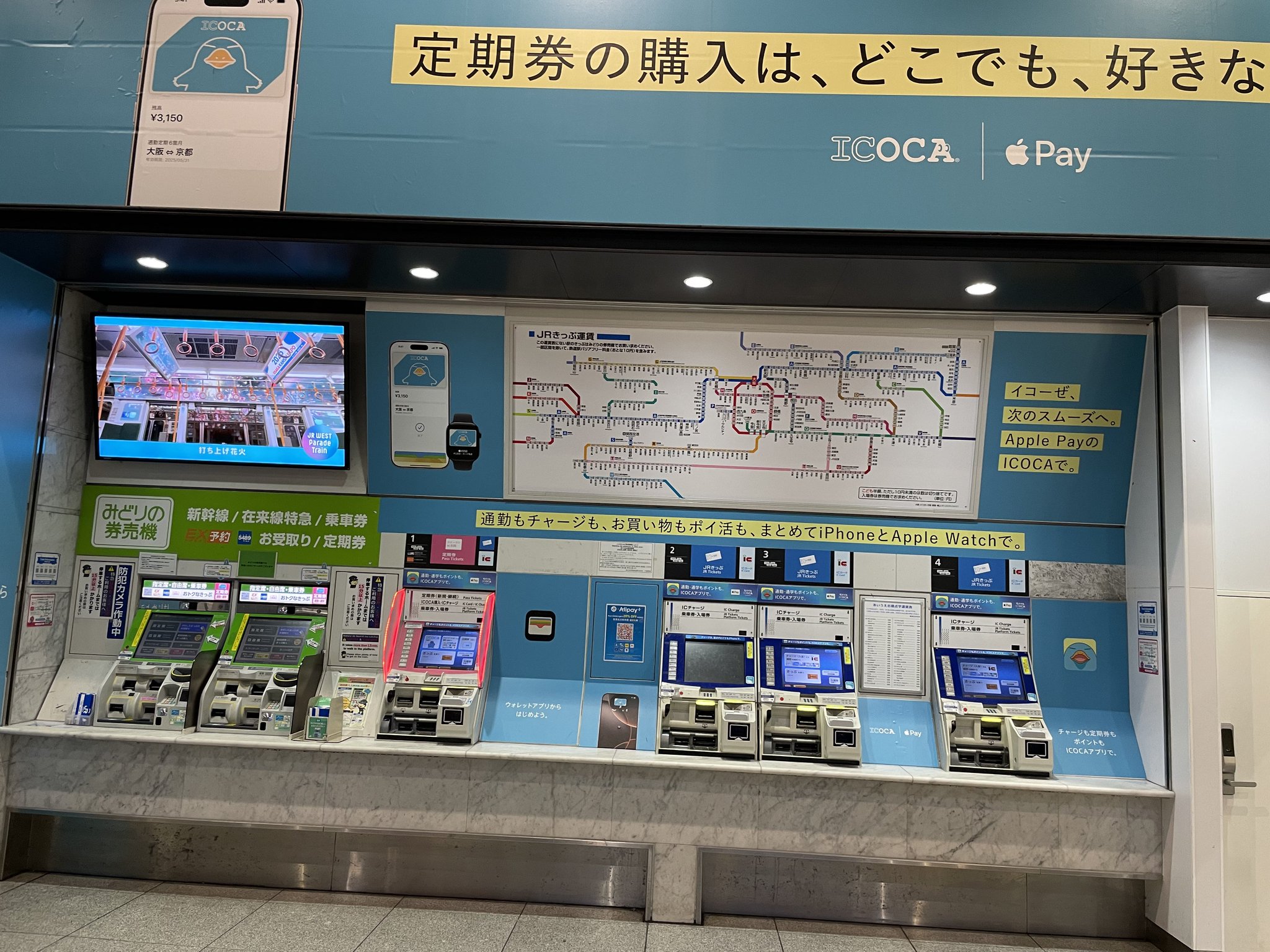 ドリドリっち on X: 