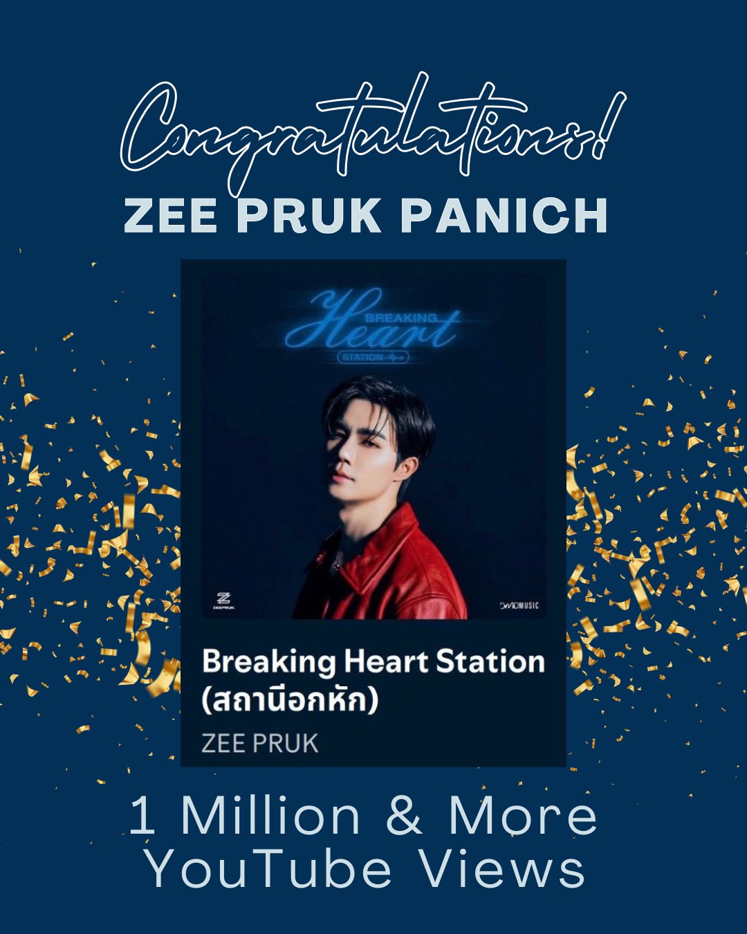 ぞうさん✨ 250306] Mingi at the Off-White FW25 Fashion Show ✰ [3] (pic