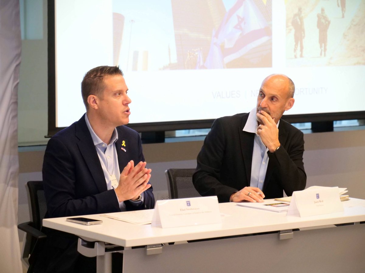 What an inspiring day!

Today, together with our partners at SIP and Iron Nation Fund, we brought together an incredible group of economic stakeholders, business leaders, and friends of Israel for a conversation about resilience, innovation, and opportunity.

Despite the