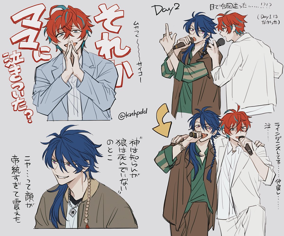 knhpdd's tweet photo. ありがとう… https://t.co/VFt0b7q9qM