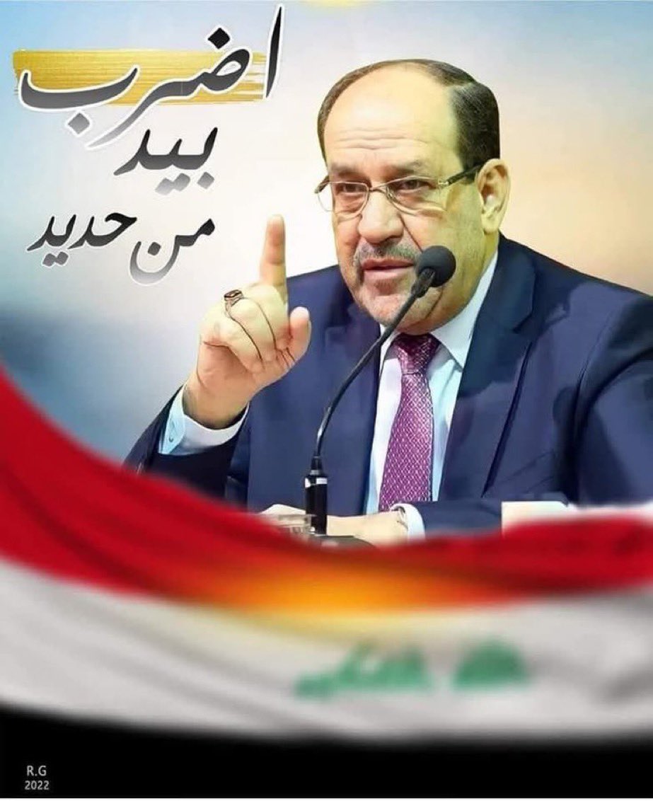 ليس لها سواك