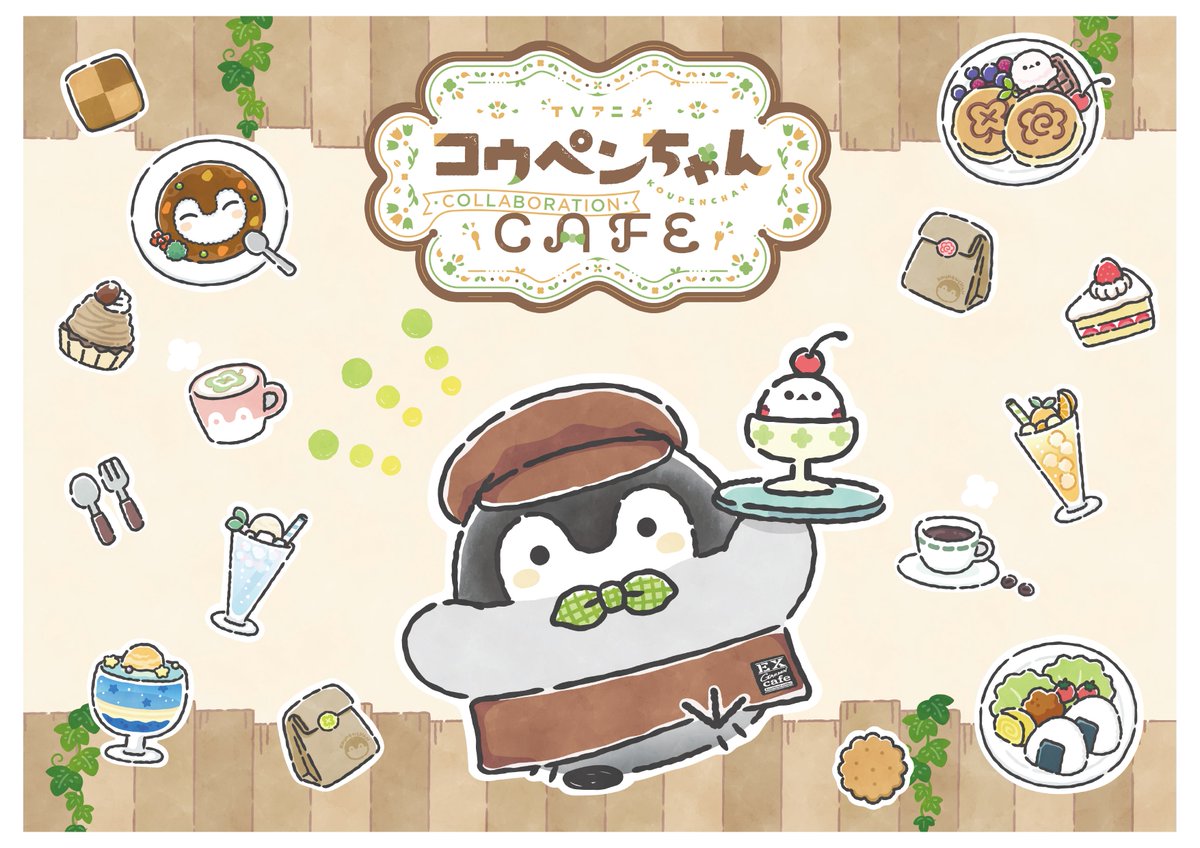サマステ グッズ New Zeztz items on display at TV Asahi Summer Fes