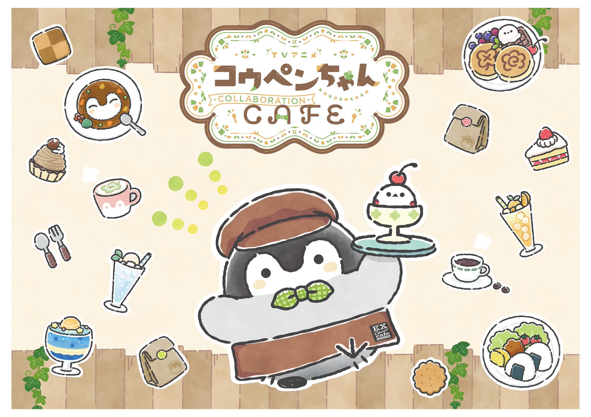 ロボトミーコーポレーション コースター　セットmofun cafe 2019 ロボトミーコーポレーション コースター セットmofun cafe 2019