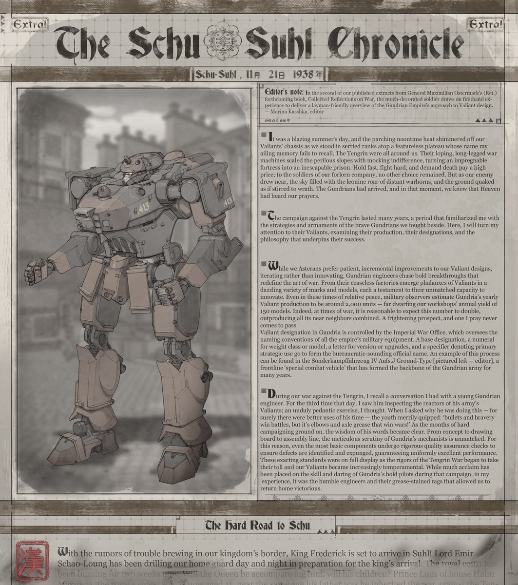 Tiger_TeamGames's tweet image. Doing some more lore drops in newspaper style for our community! This one is about Gundrian P.Sdkfz IV Ground-Type! #mecha #indiegaming #IronwingValiant