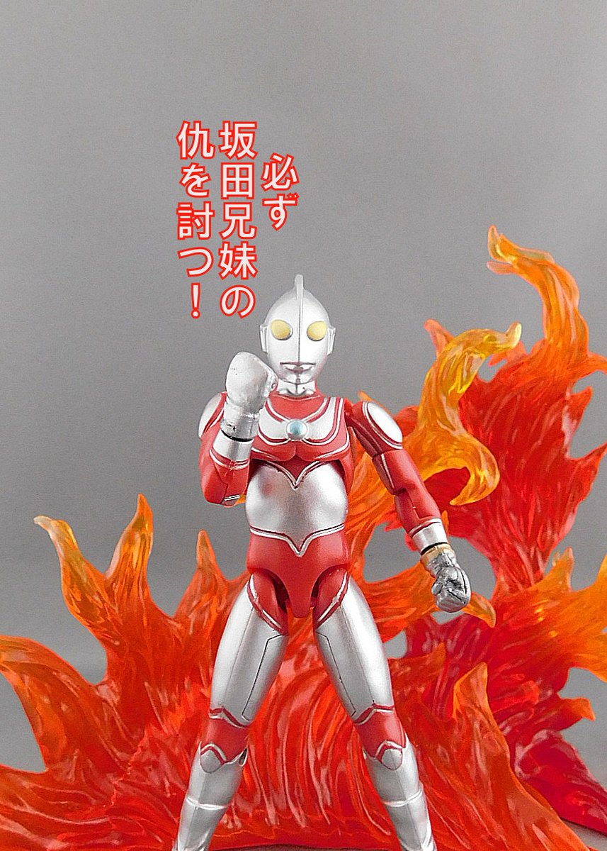 ひろちゃん② Gkt71Tbb0AAXlGy.jpg